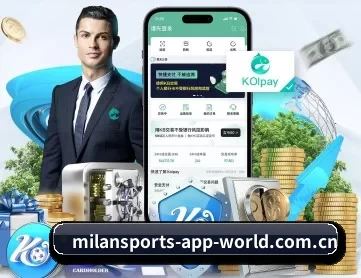 米兰体育app下载入口 APP